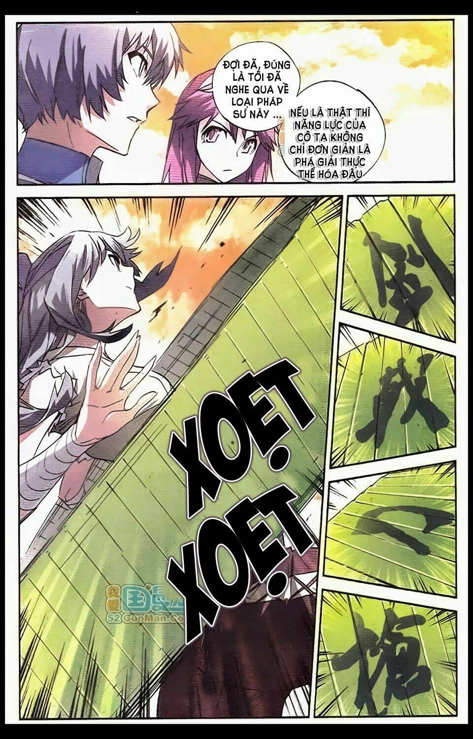 huyễn thế ký chapter 47 12