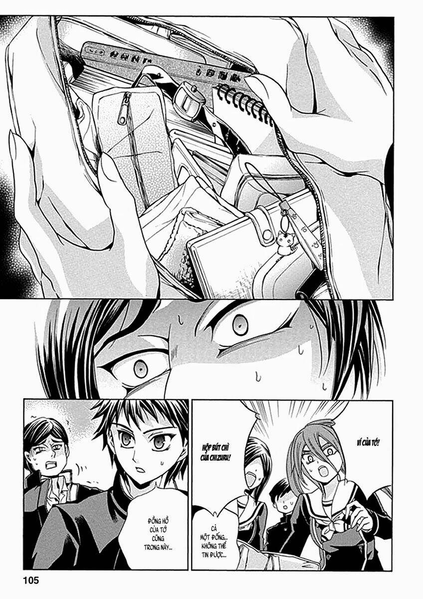 fukushuu kyoushitsu chapter 3 17