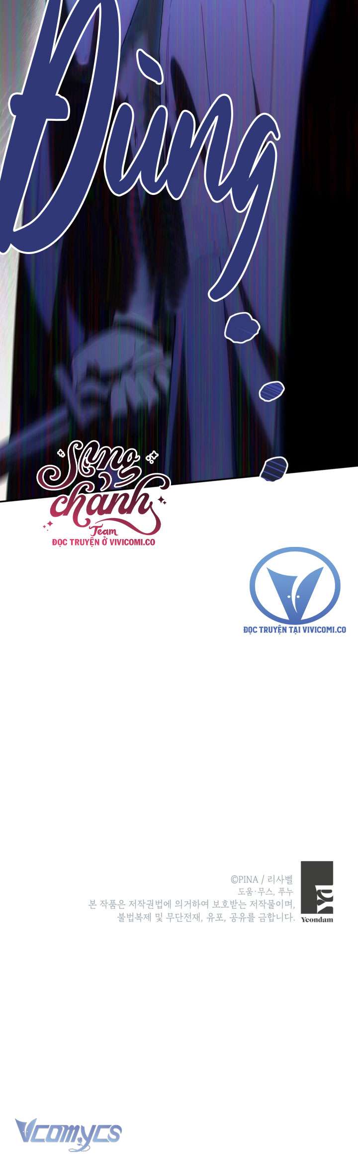 phương pháp trở thành con gái của người hùng bóng đêm chapter 50 32