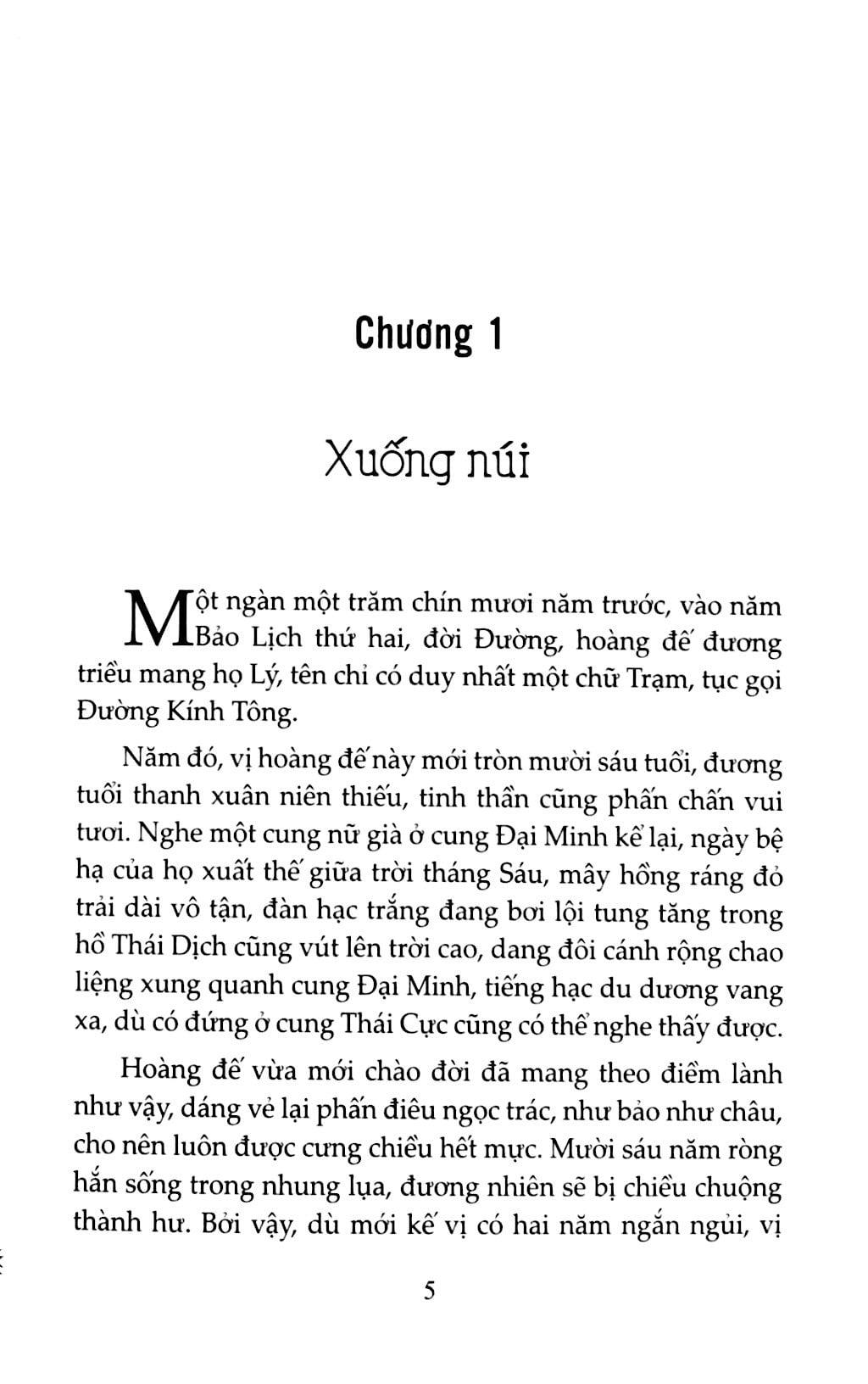 Tình Đầu Của Tiểu Yêu (Tập 1)