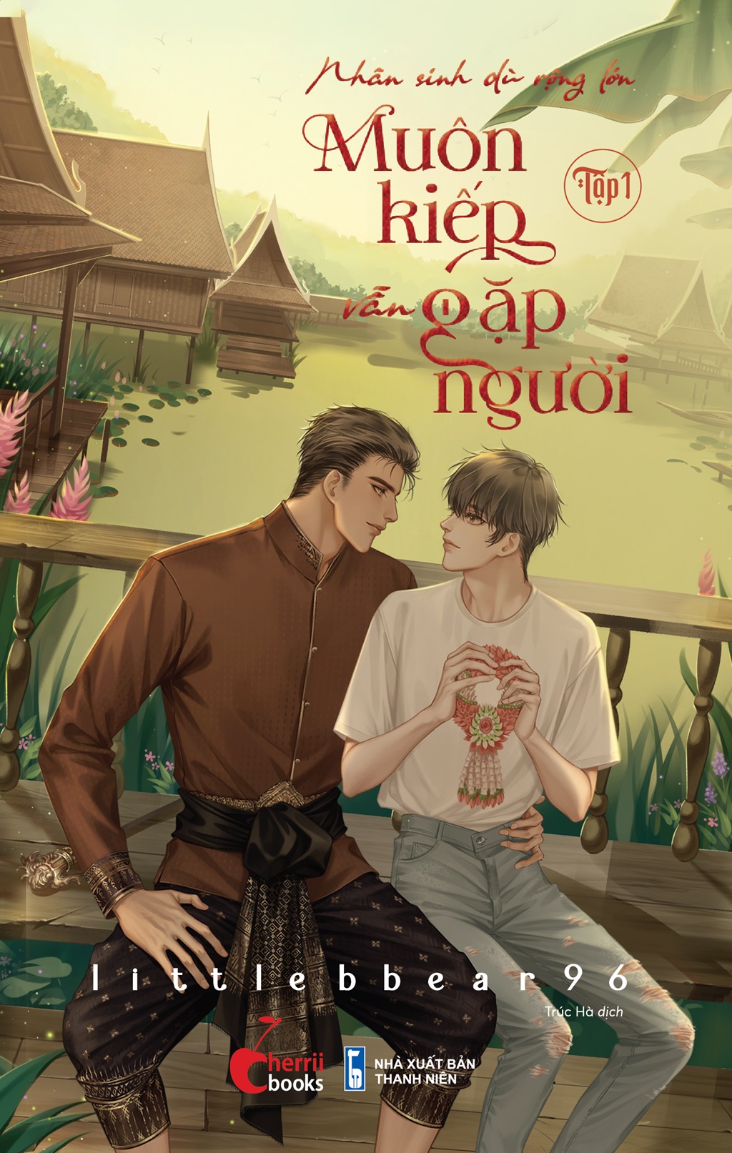 Sách - Nhân Sinh Dù Rộng Lớn, Muôn Kiếp Vẫn Gặp Người (Tập 2)