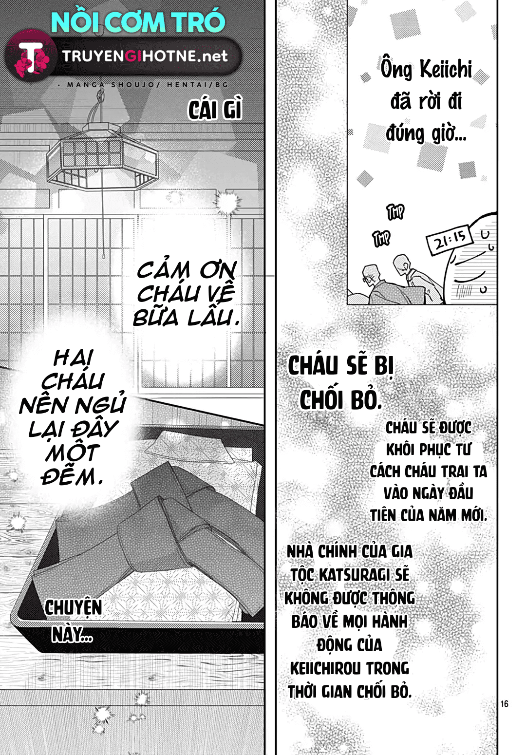 hayaku shitai futari chapter 50.2 3