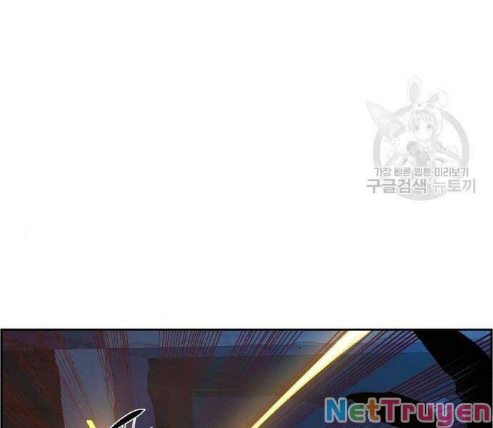 bạn học của tôi là lính đánh thuê chapter 136.2 19