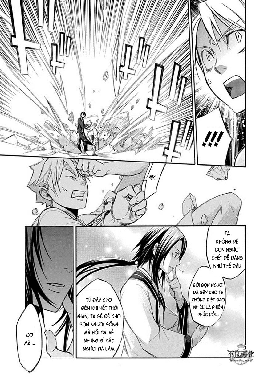 aphorism chapter 65 9