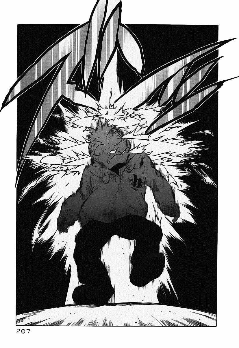 tende freeze! chapter 36 15