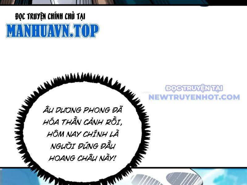 gặp mạnh thì càng mạnh, tu vi của ta không giới hạn chapter 12 65