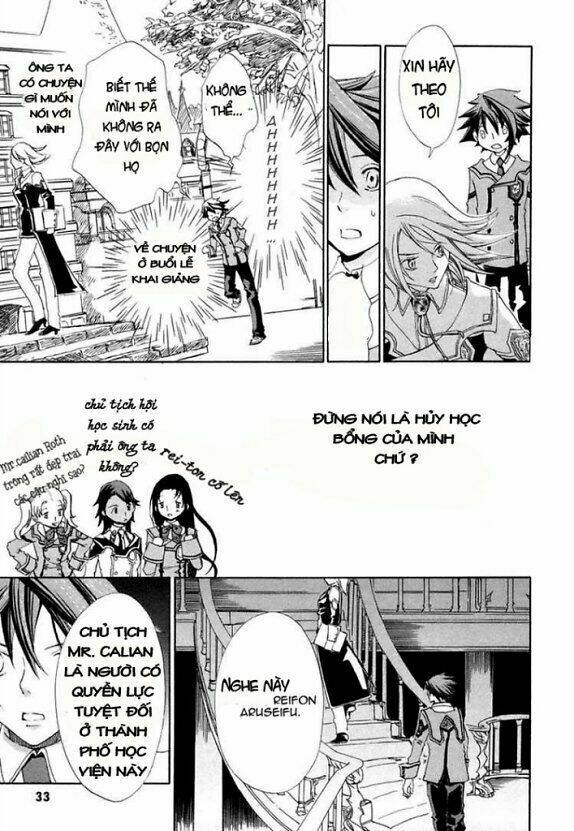 chrome shelled regios - missing mail chapter 1 25