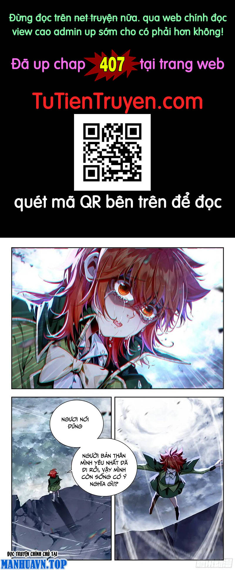 đấu la đại lục ii (tuyệt thế đường môn) chapter 406 16