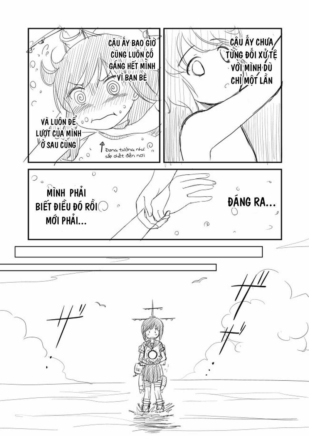kantai collection doujinshi chapter 16 23