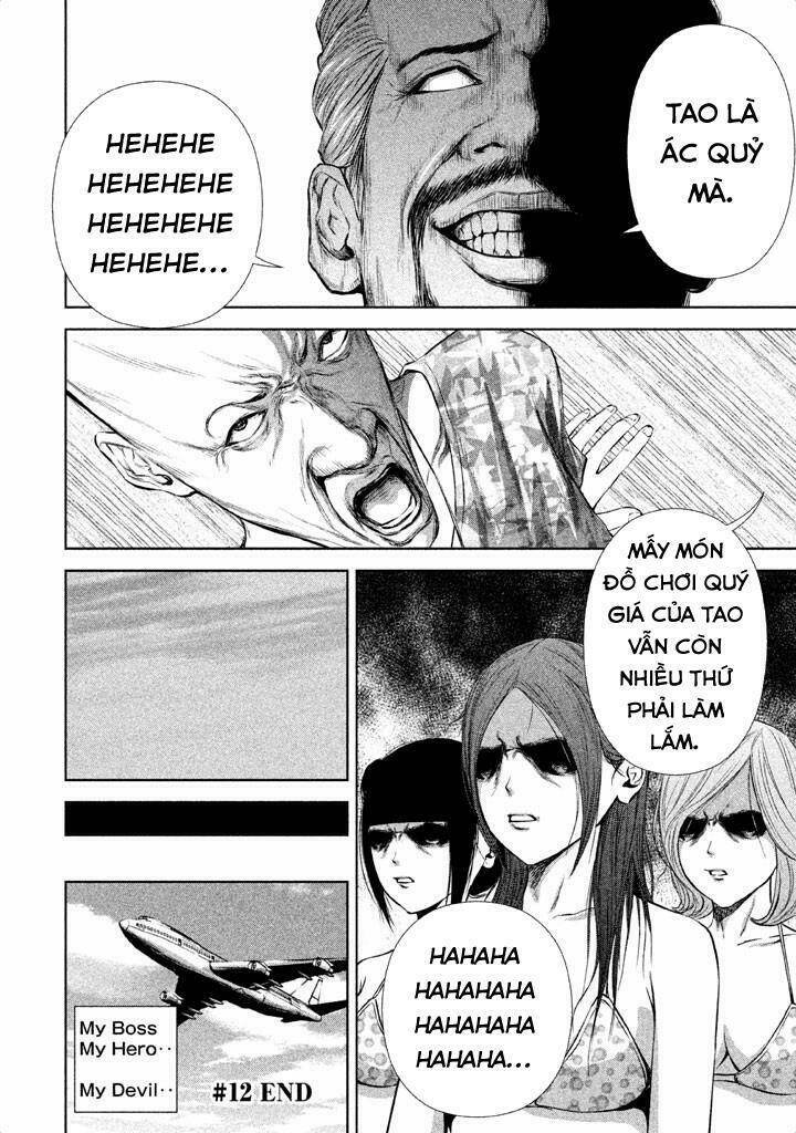 back street girls - washira idol hajimemashita. chapter 12 12