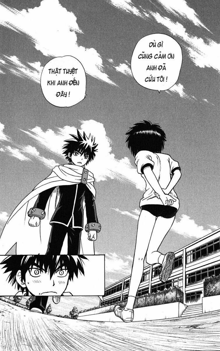 hajimete no aku (caf) chapter 1 51