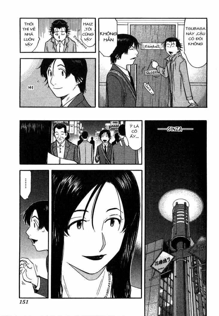 bartender chapter 110 4