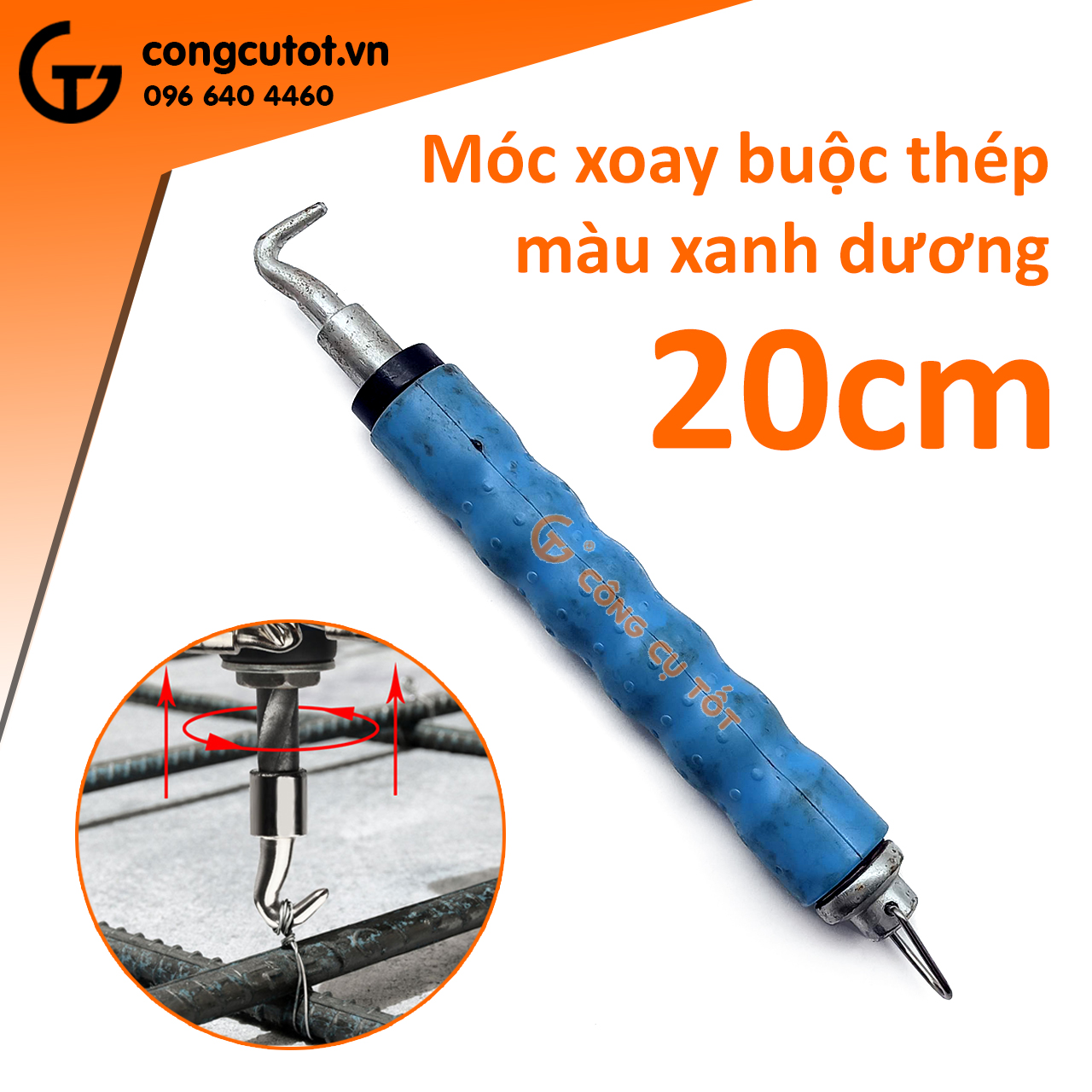 Móc xoay buộc thép xay dựng 20cm màu xanh dương