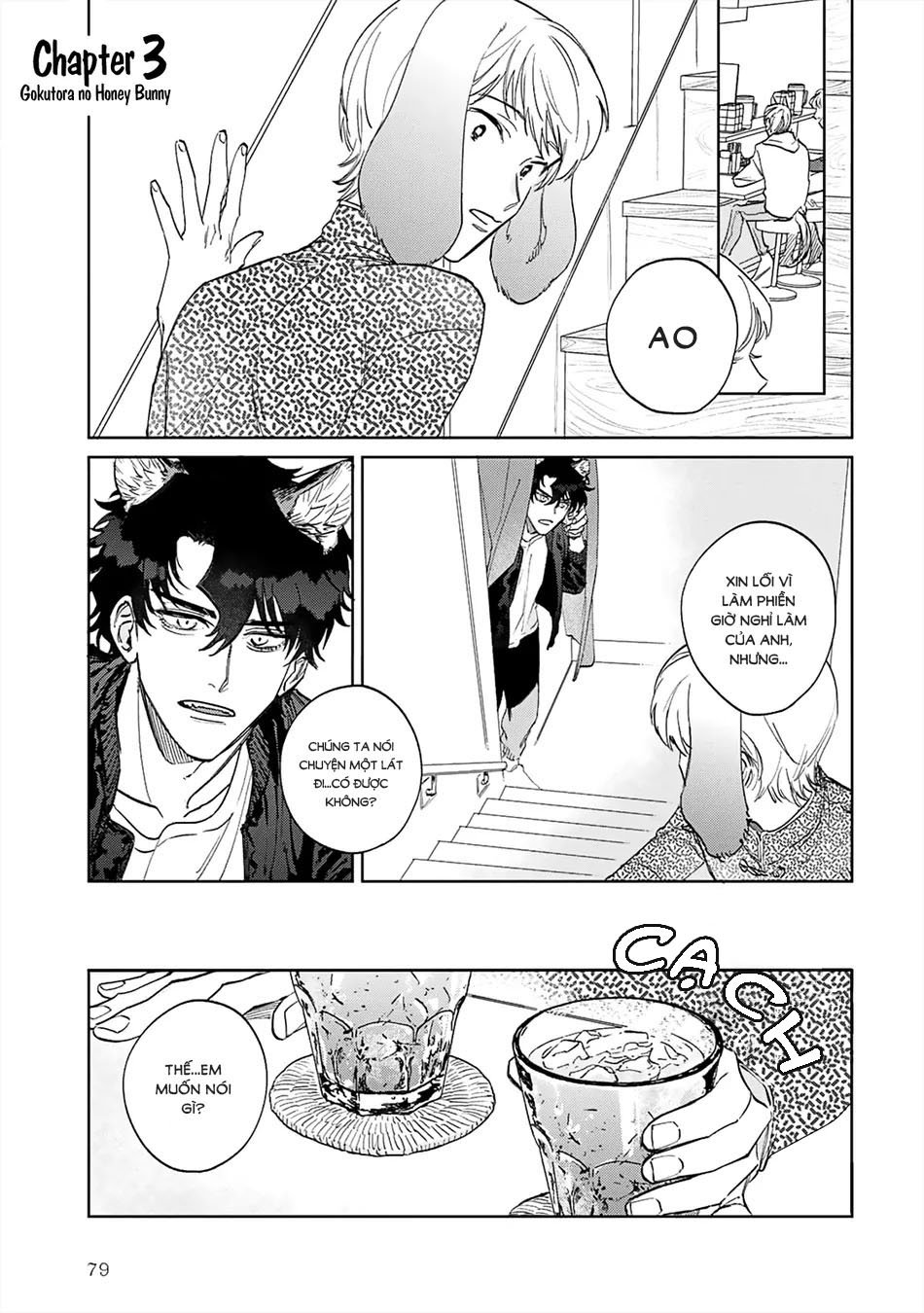 thỏ cưng của chàng hổ chapter 3 2