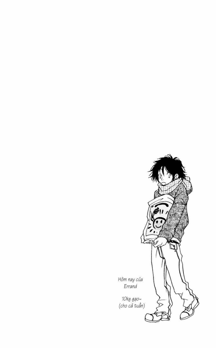 nobody cry chapter 1 46