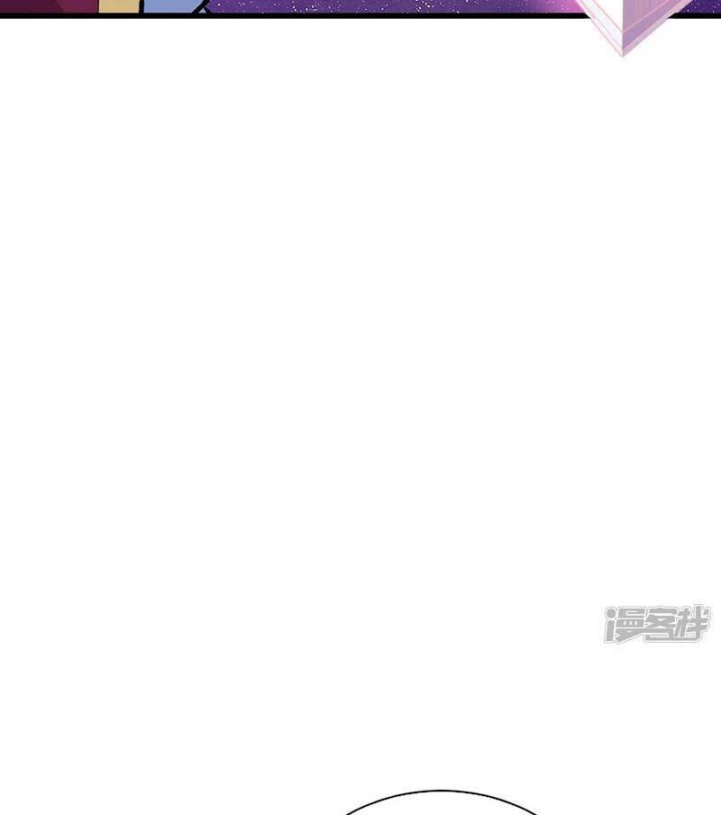 võ đạo độc tôn chapter 534 70