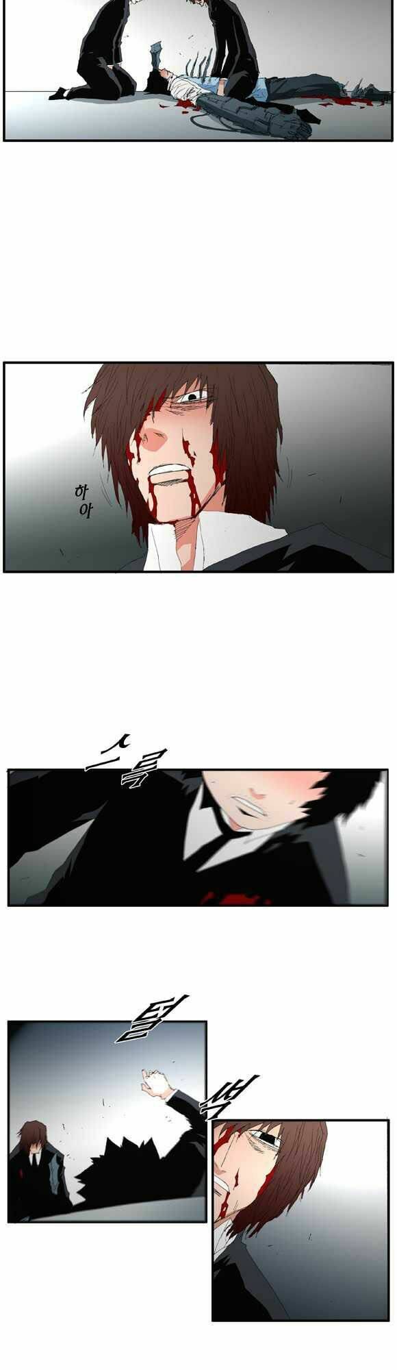 siêu năng chapter 53 25