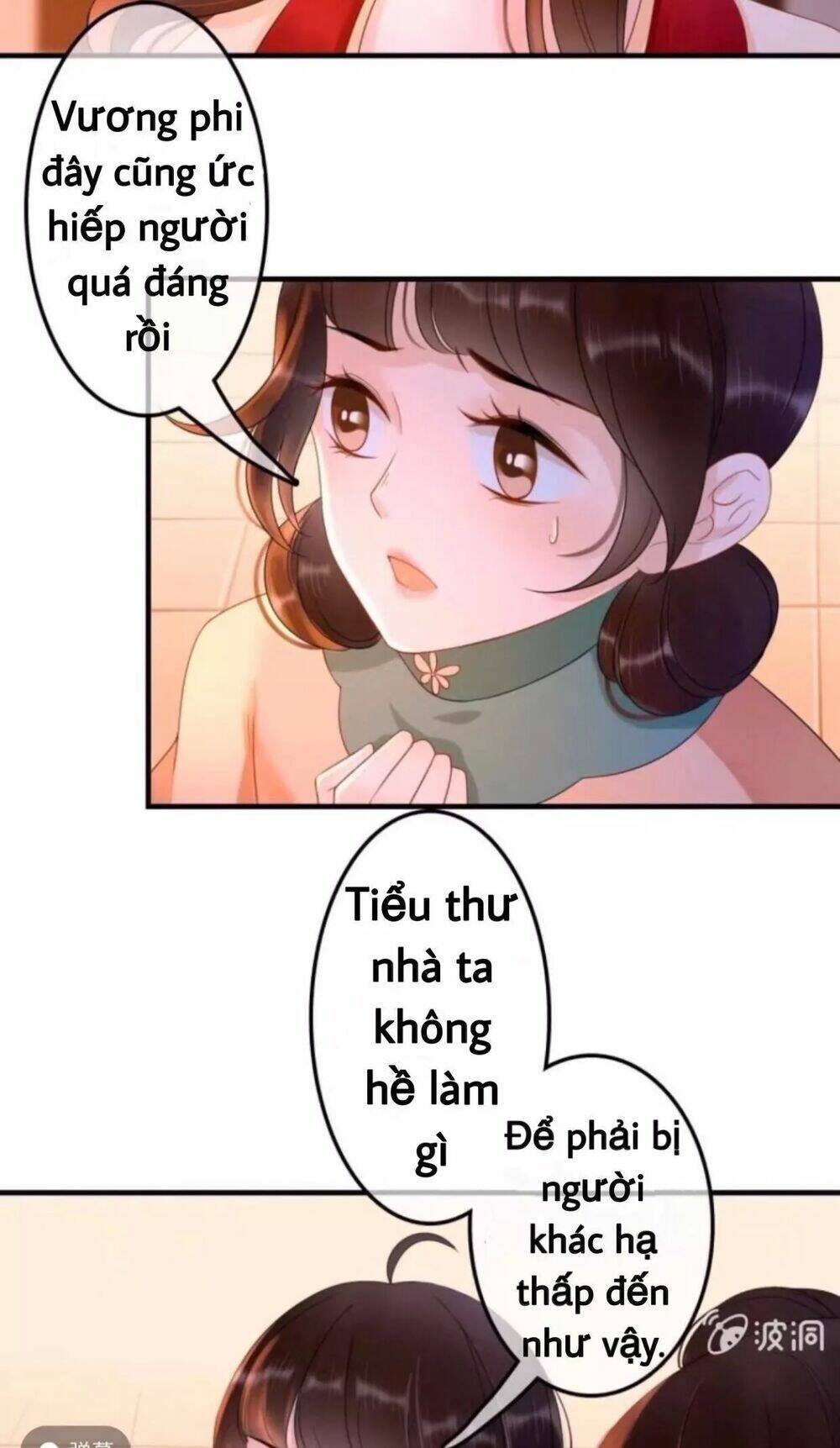 sủng phi của vương chapter 54 2