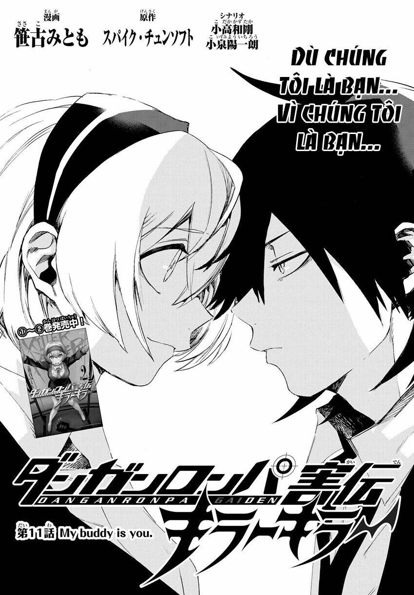 killer killer (mitomo sasako) chapter 11 3