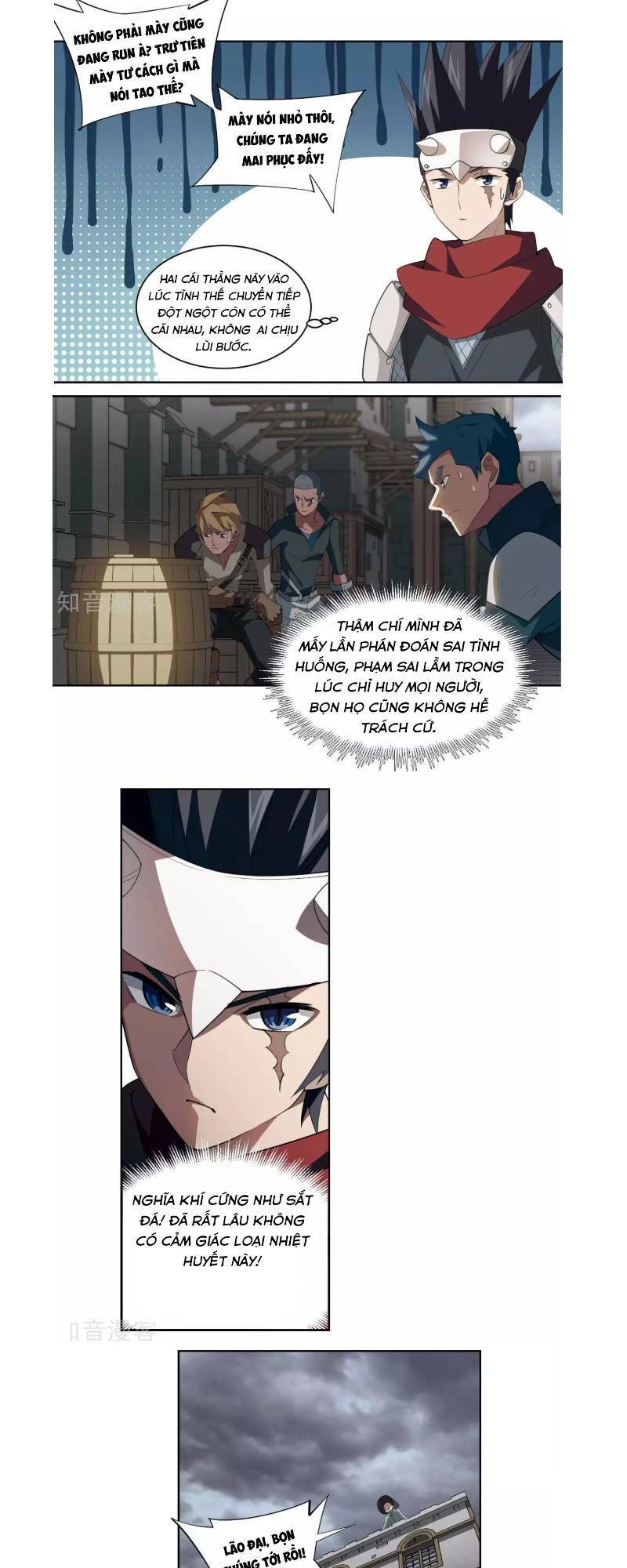 võng du chi cận chiến pháp sư chapter 180 6