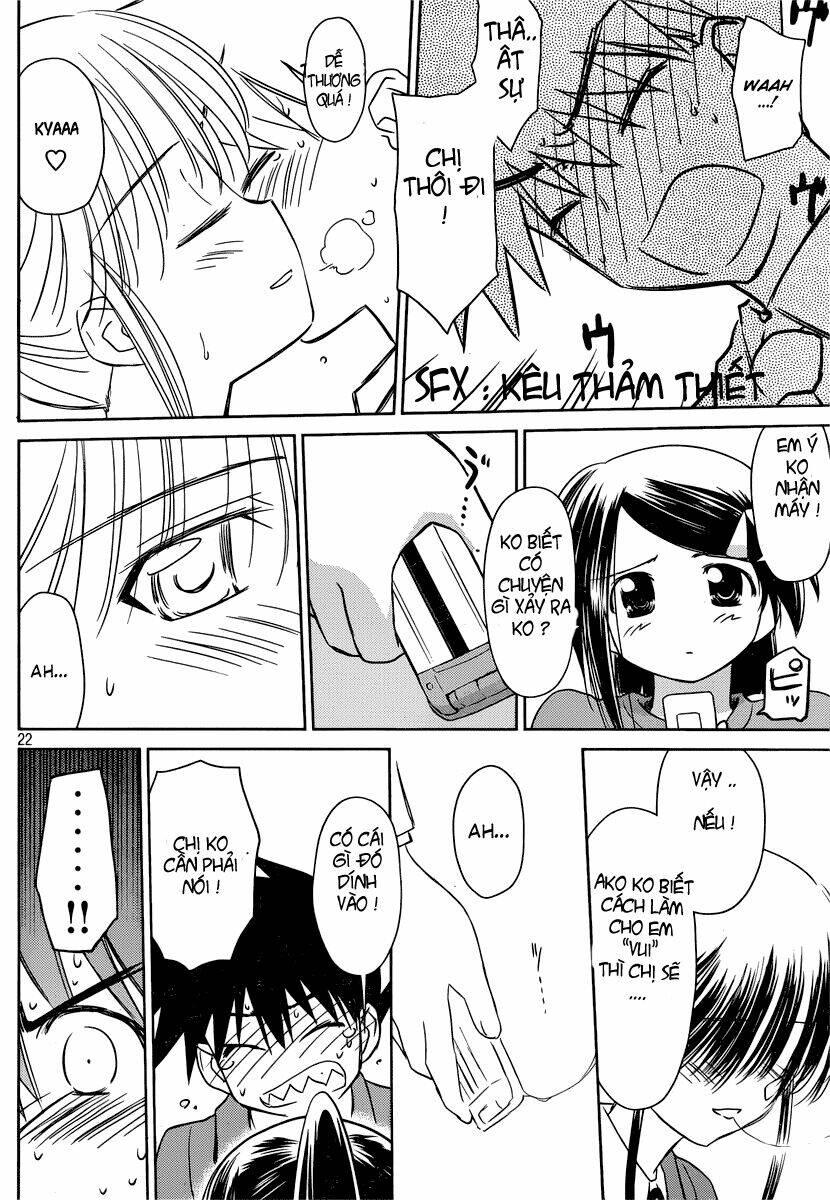 kiss x sis chapter 32 23