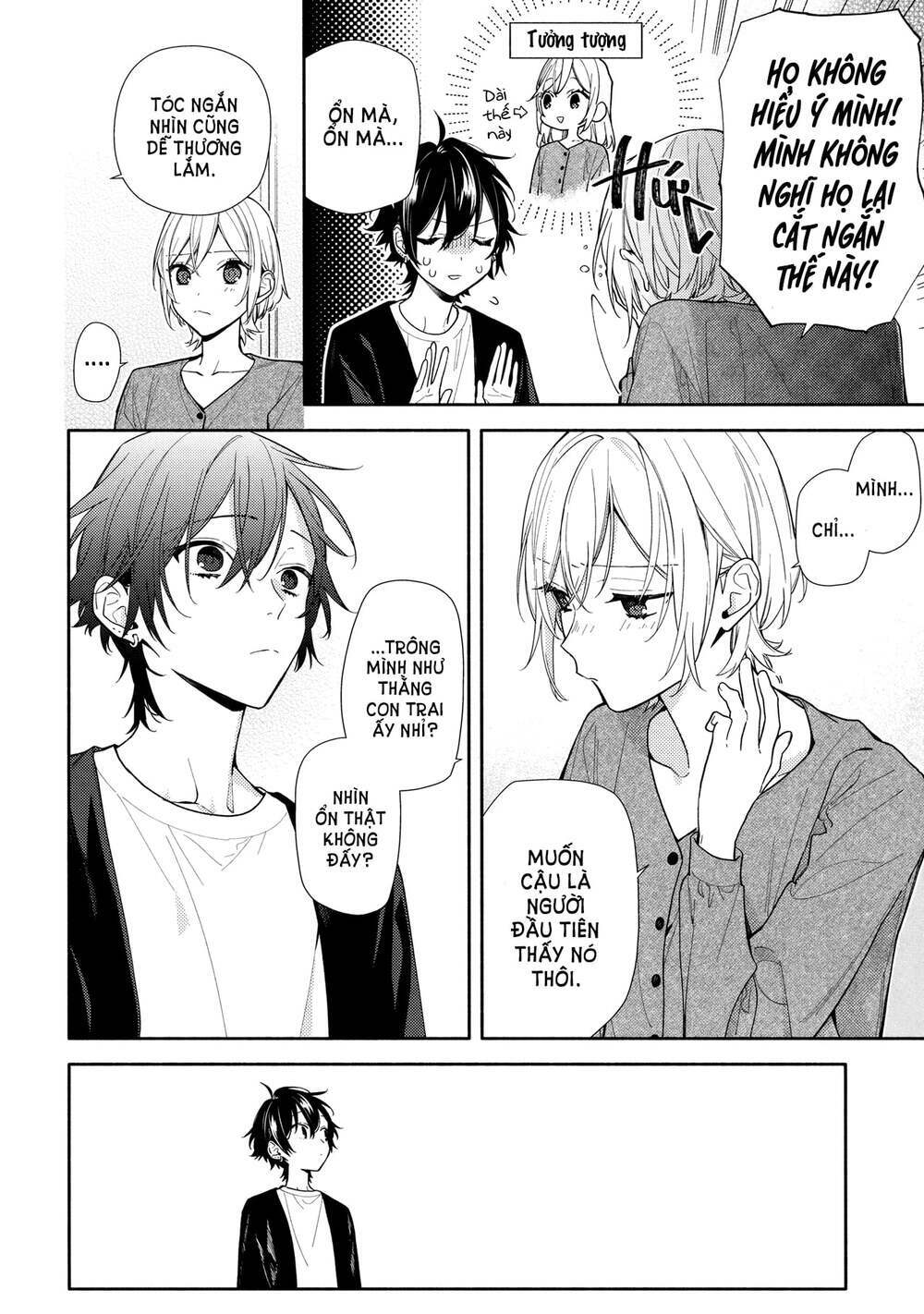 chuyện của hori và miyamura chapter 122.6 16