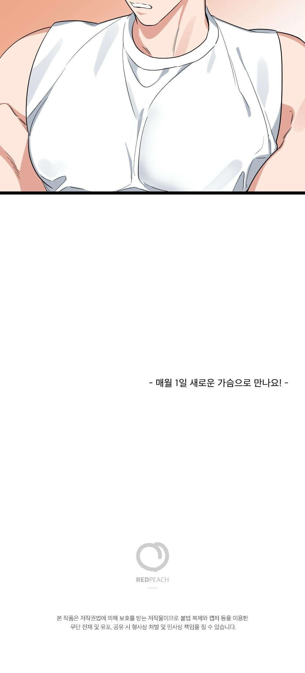 chăm sóc chapter 20 32