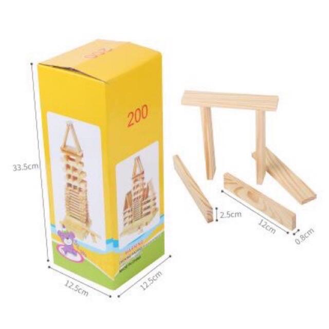 Bộ xếp hình thẻ gỗ 200 chi tiết