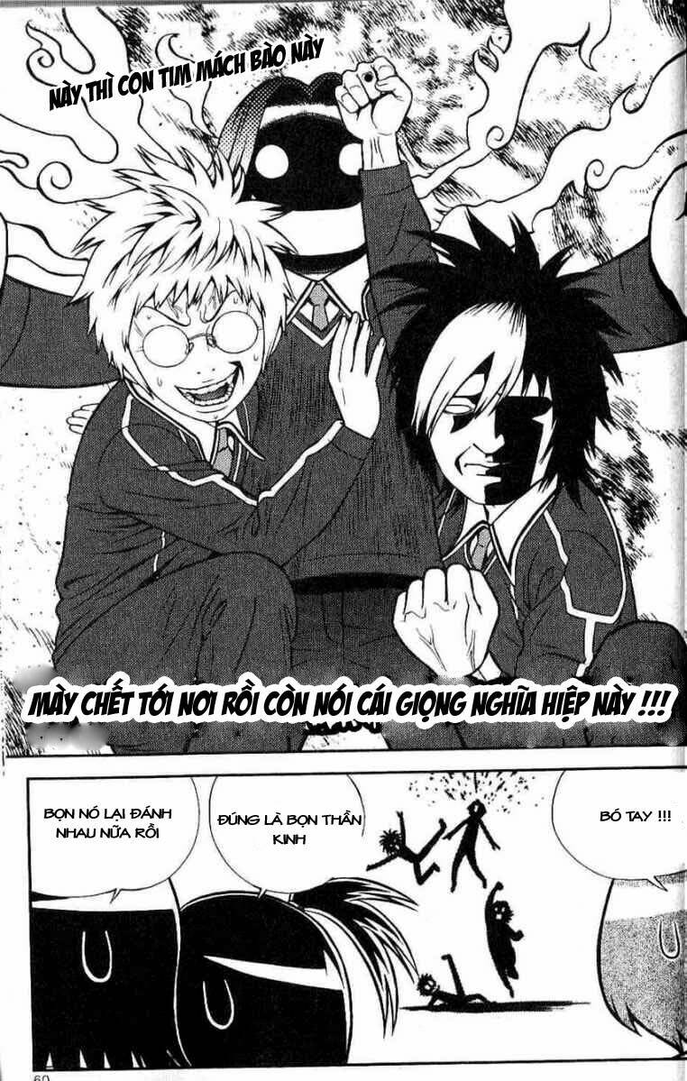 need a girl chapter 2 25