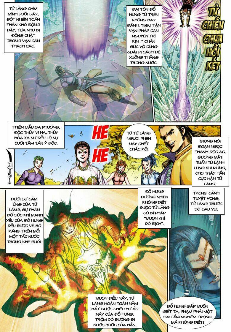 đại đường song long truyện chapter 203 20