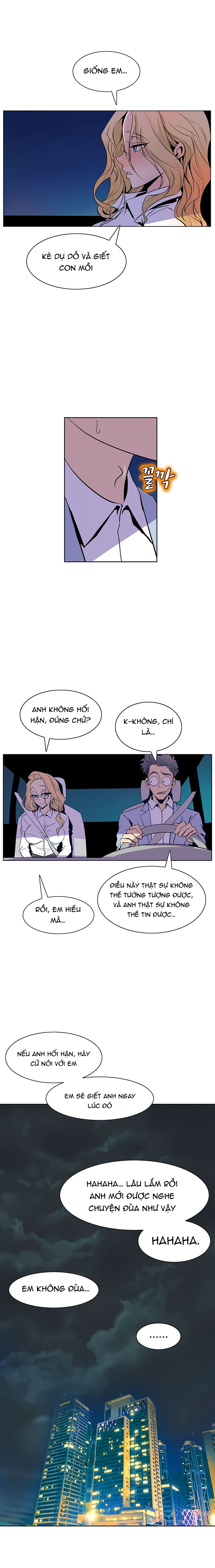 sahwa và nhiệm vụ bí mật của cô ấy chapter 36 10