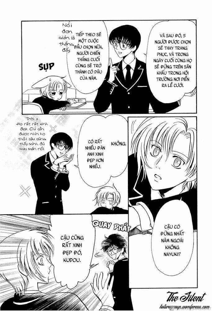 gohou drug chapter 14 21