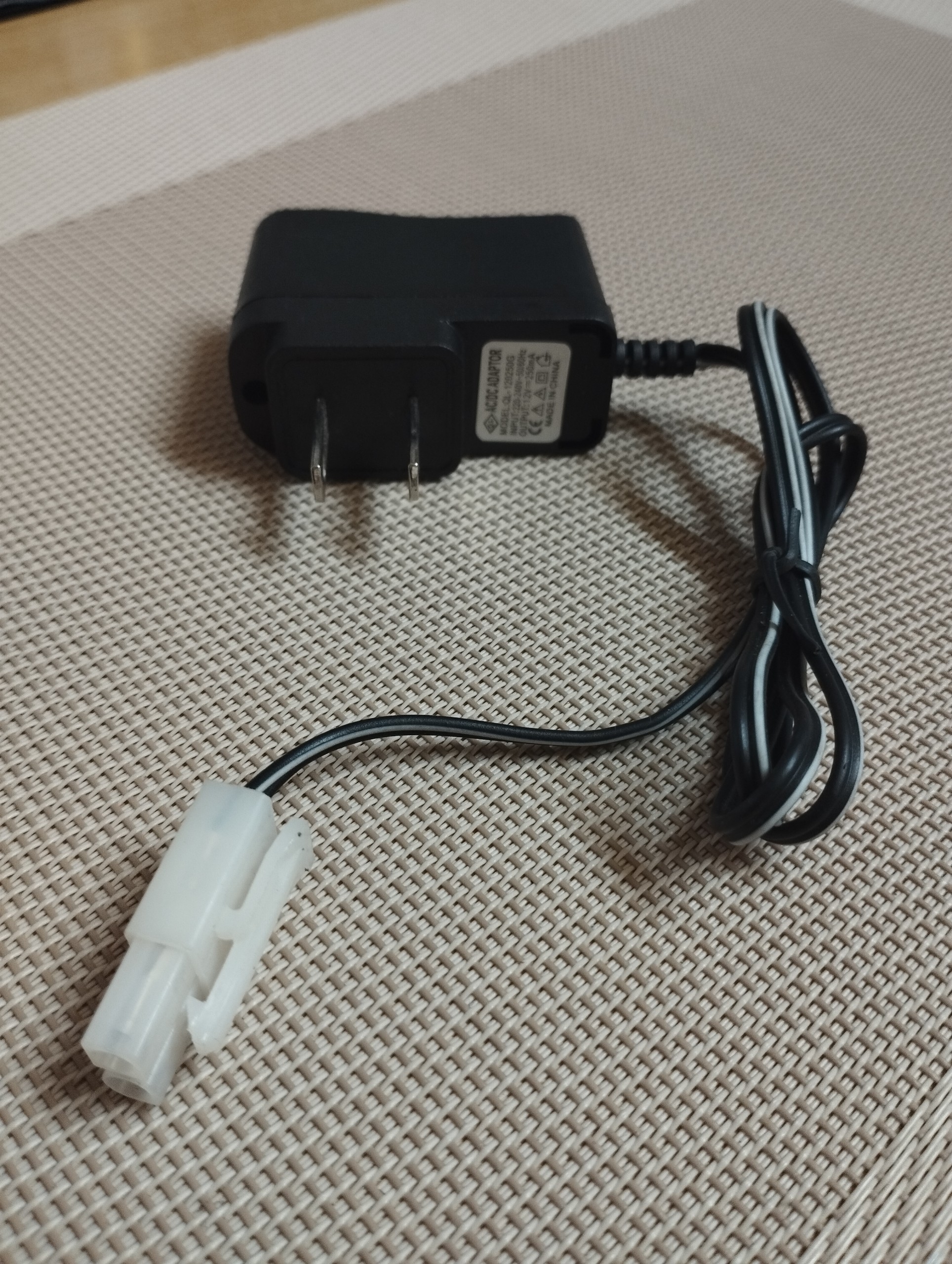 Củ sạc pin điện áp 12V 250mA chân cắm KET 2P