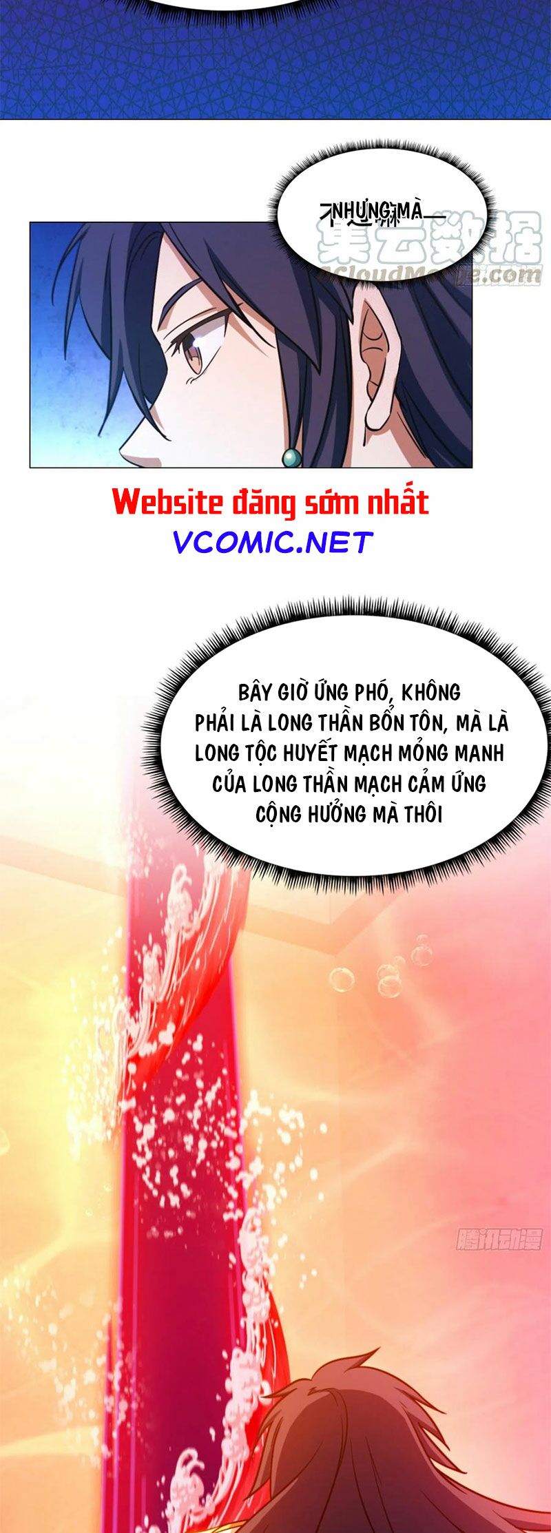 vạn cổ kiếm thần chapter 124 15