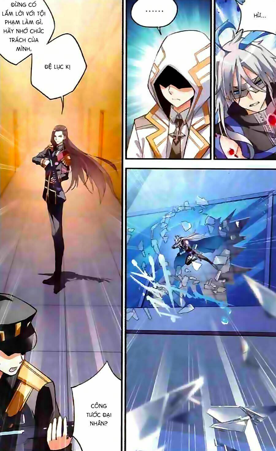 trú chi vương, dạ chi hiêu chapter 6 21