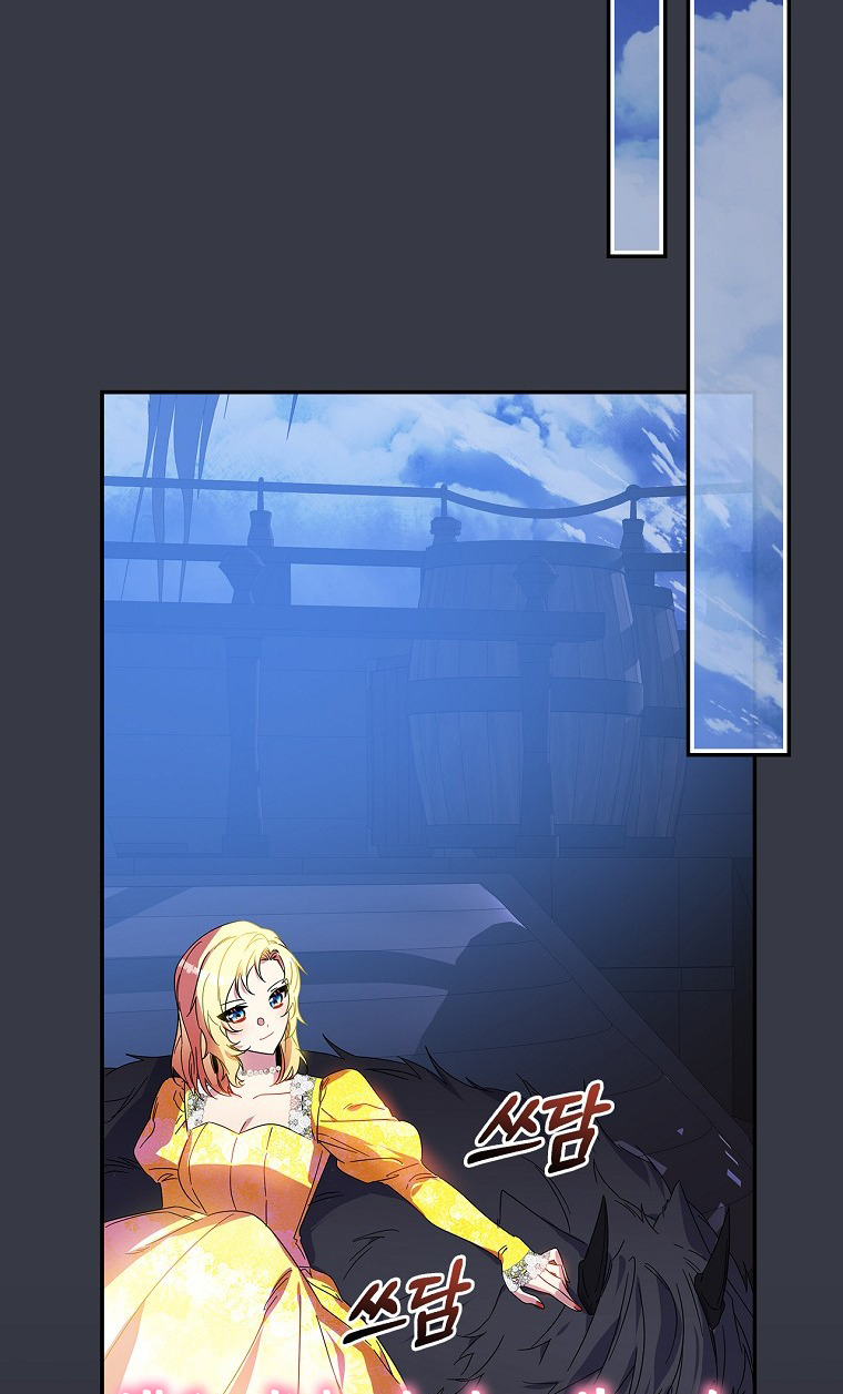 câu chuyện cổ tích về nhân vật phản diện chapter 48 6