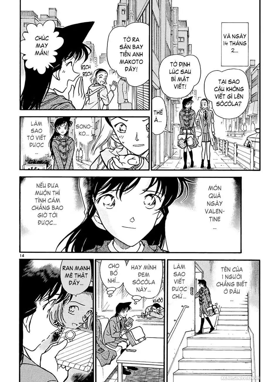 conan chapter 334 14