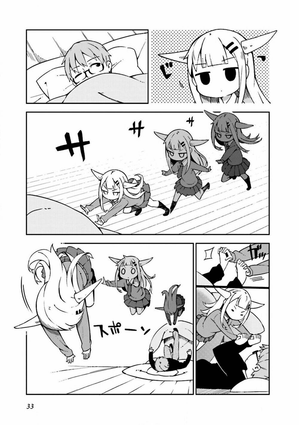 madoromi-chan ga iku chapter 4 1