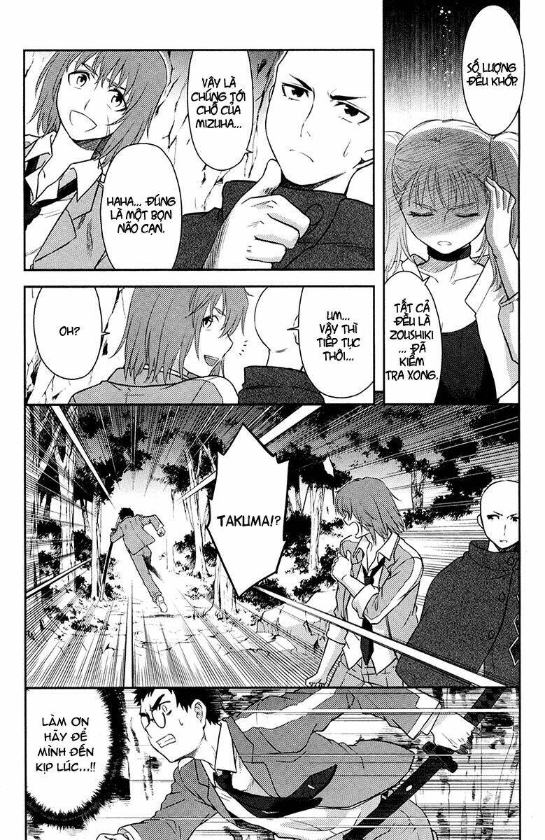 kandachime chapter 28 24