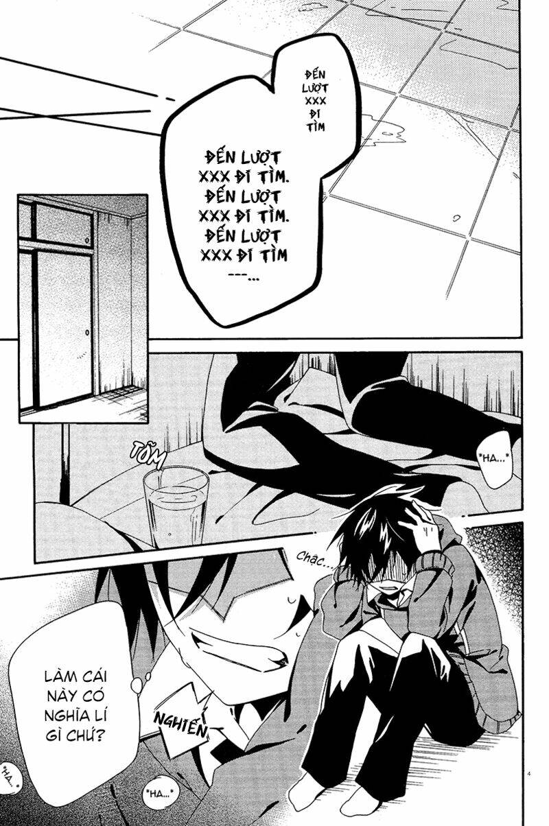 shuuen no shiori chapter 2 51