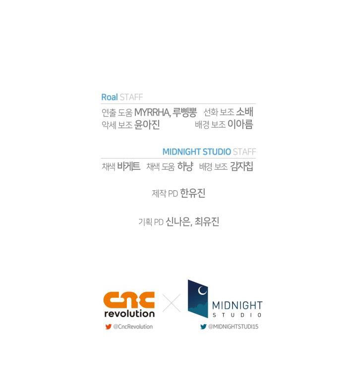 cha à, con không muốn kết hôn đâu chapter 101 87