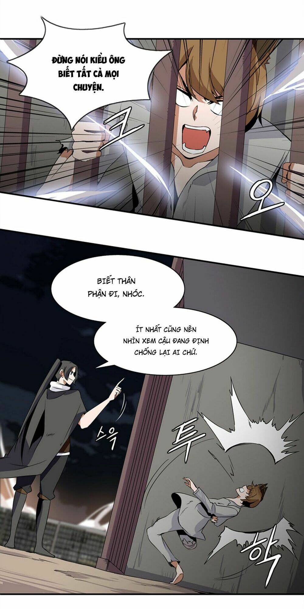 ảo mộng vương chapter 5 7