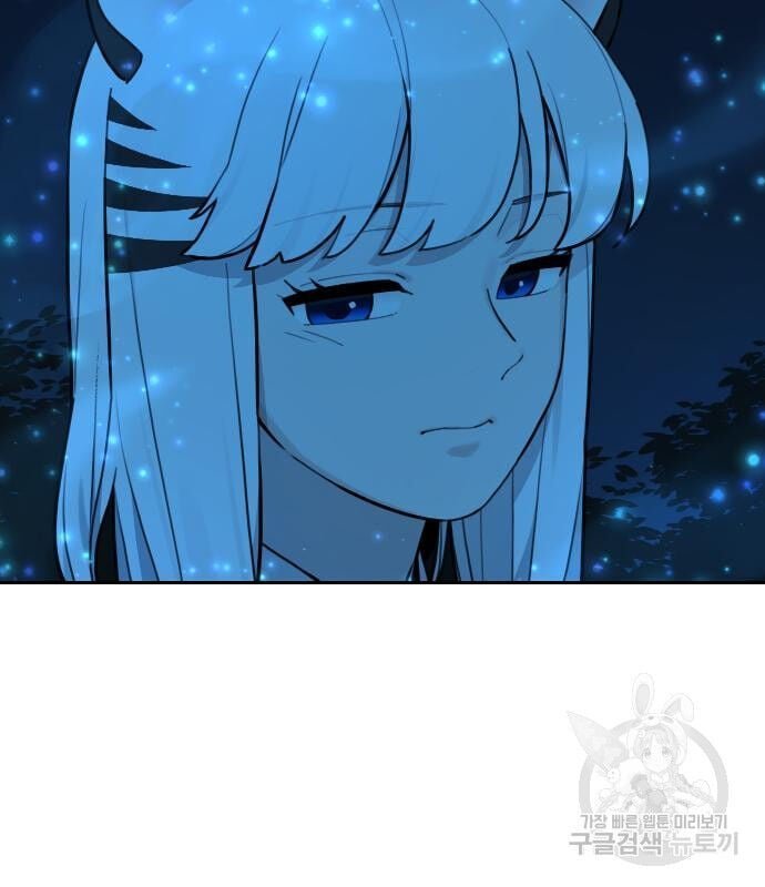 sự lụi tàn của usuzumi chapter 128 49