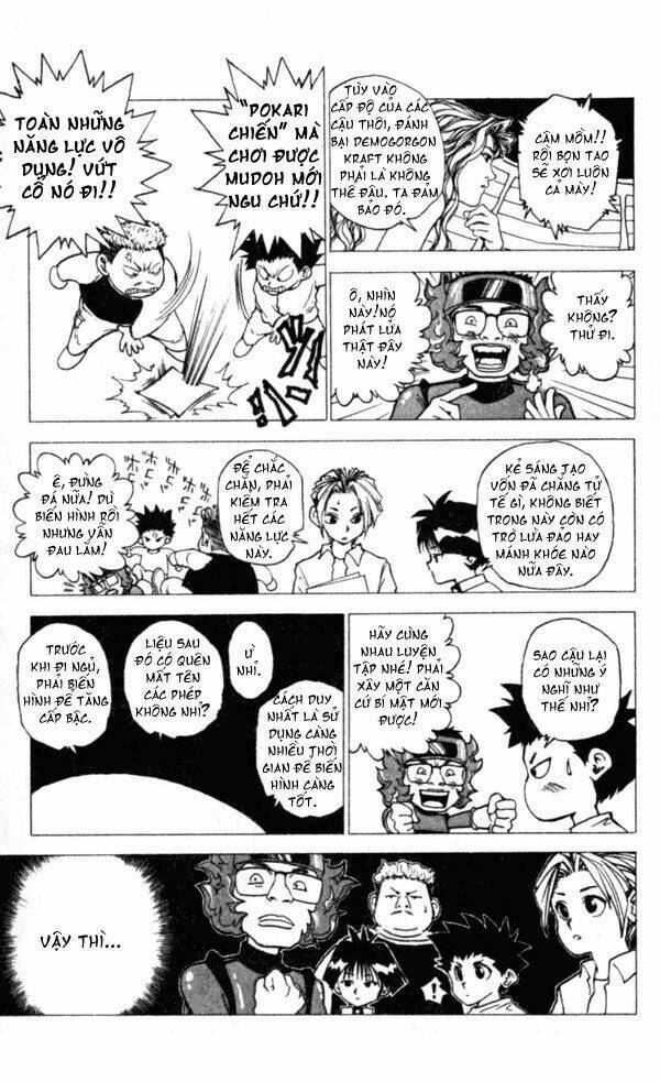 level e chapter 6 35