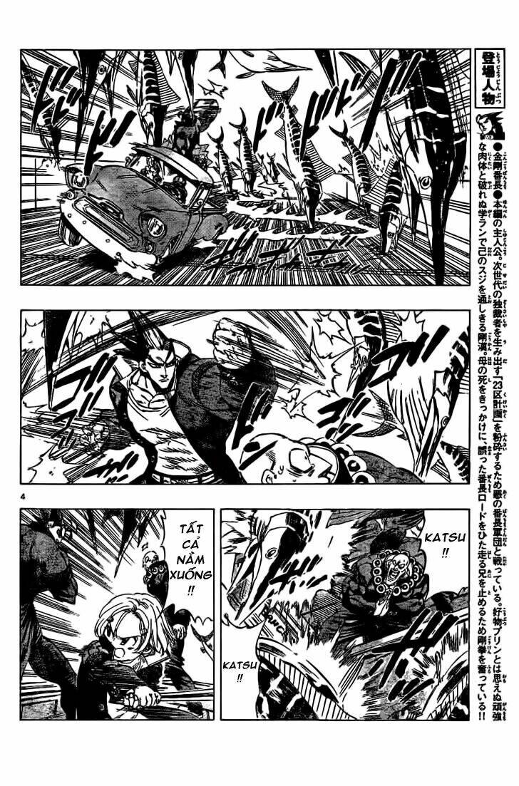 kongou banchou chapter 71 5