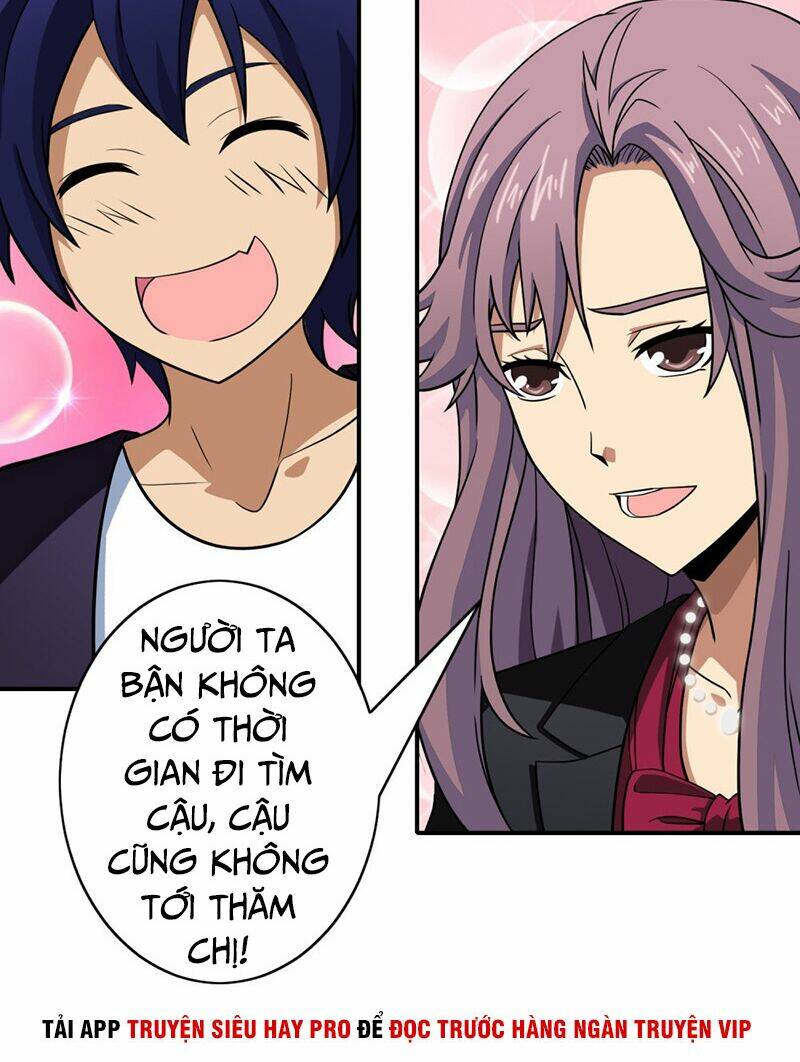 hộ hoa cao thủ tại đô thị chapter 141 12