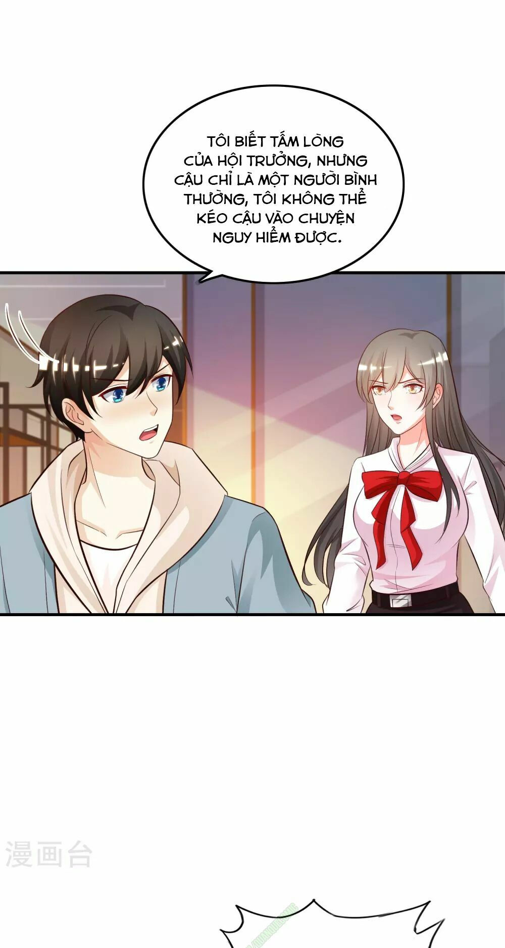 tối cường vận đào hoa chapter 22 17