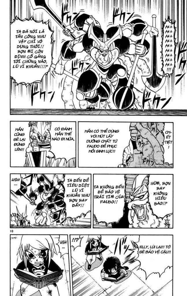 konjiki no gash!! chapter 242 11