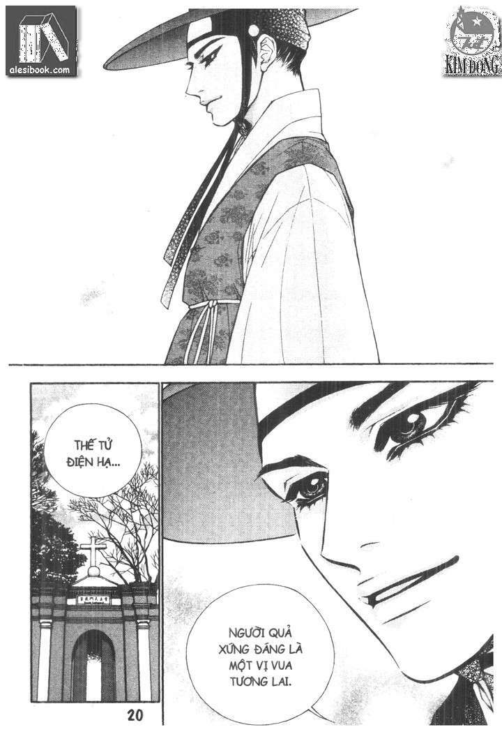 geonneun seonbi chapter 18 18