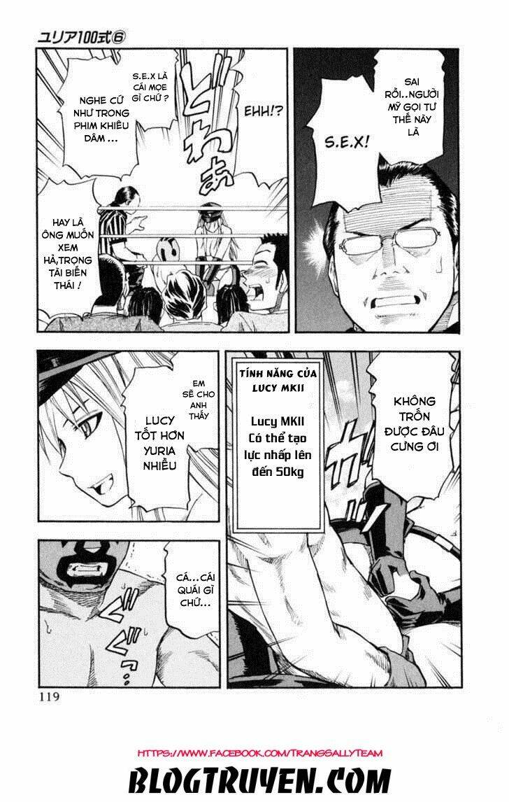 yuria 100 shiki chapter 46 19